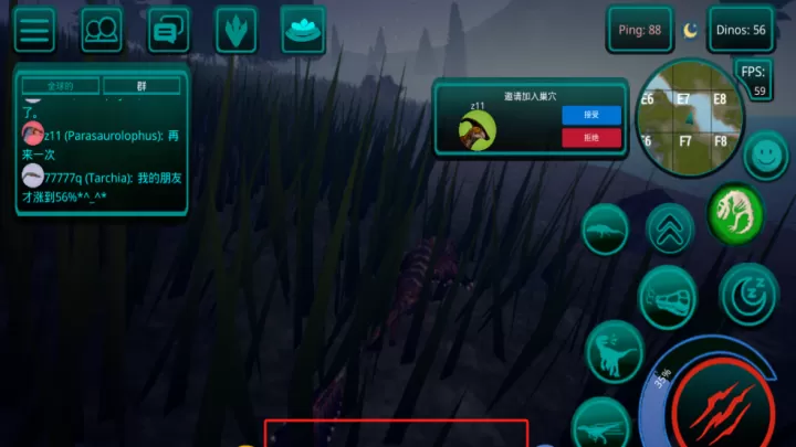 诅咒之岛官方正版_https://m.nk-zx.com_动作冒险_第4张
