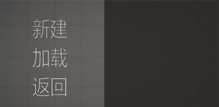 甜瓜游乐场_https://m.nk-zx.com_休闲益智_第7张