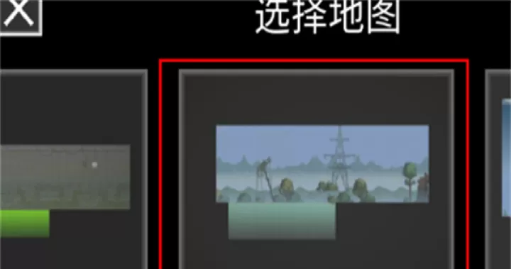 甜瓜游乐场_https://m.nk-zx.com_休闲益智_第13张