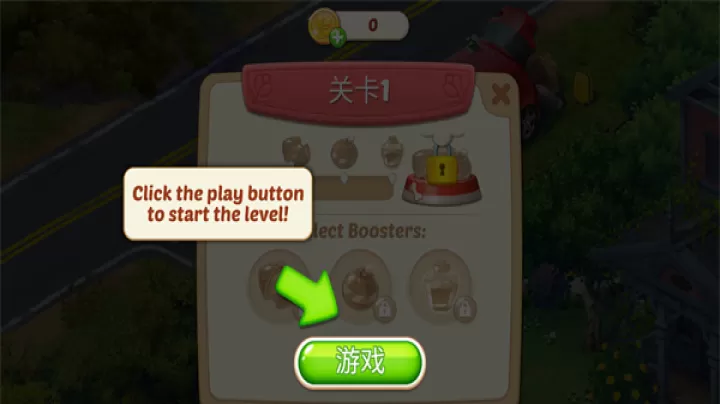 茉莉的花园_https://m.nk-zx.com_模拟经营_第2张
