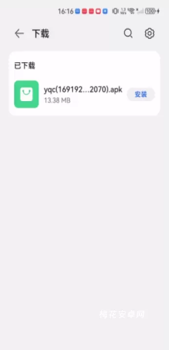 忆青春_https://m.nk-zx.com_音影播放_第1张