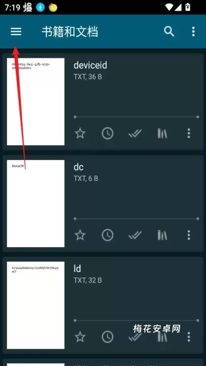 ReadEra电子阅读器_https://m.nk-zx.com_生活休闲_第1张