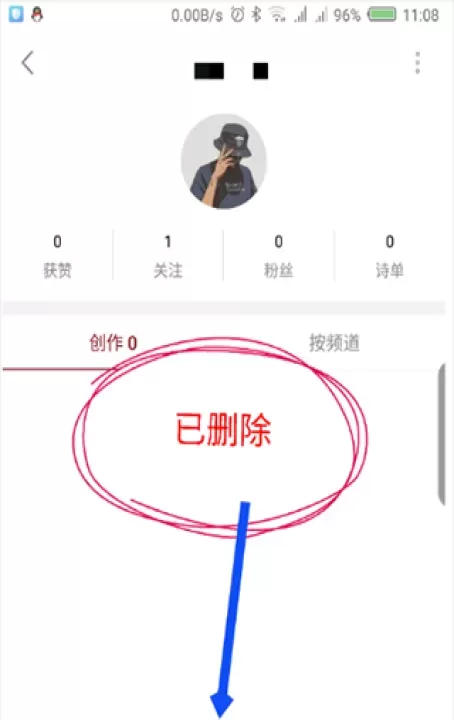 西窗烛古诗词app_https://m.nk-zx.com_学习办公_第8张