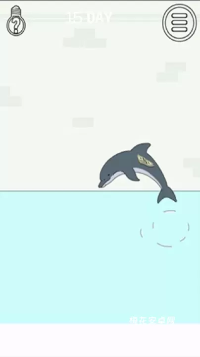 找到老公的私房钱_https://m.nk-zx.com_休闲益智_第4张