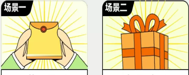 丰巢_https://m.nk-zx.com_生活休闲_第3张