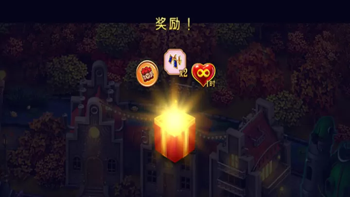 钟表匠游戏_https://m.nk-zx.com_休闲益智_第6张