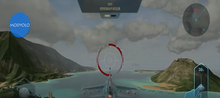 天空战士空战_https://m.nk-zx.com_飞行射击_第3张