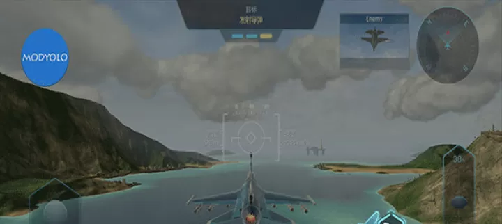 天空战士空战_https://m.nk-zx.com_飞行射击_第4张