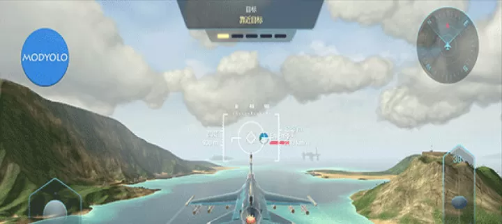 天空战士空战_https://m.nk-zx.com_飞行射击_第6张