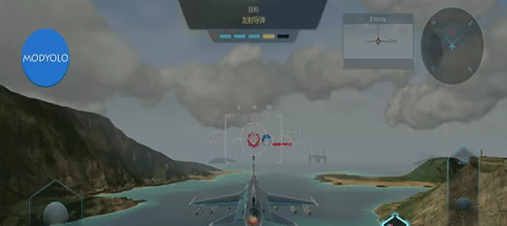 天空战士空战_https://m.nk-zx.com_飞行射击_第5张