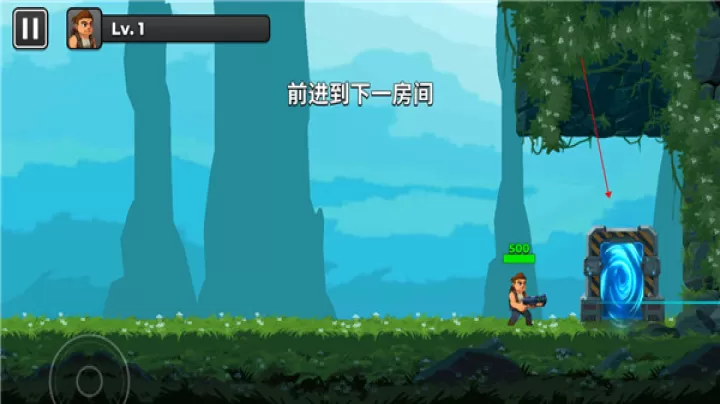 自动开火先生_https://m.nk-zx.com_飞行射击_第2张
