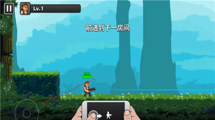 自动开火先生_https://m.nk-zx.com_飞行射击_第1张