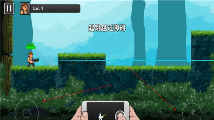 自动开火先生_https://m.nk-zx.com_飞行射击_第3张