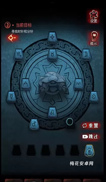 黑乌鸦_https://m.nk-zx.com_动作冒险_第2张