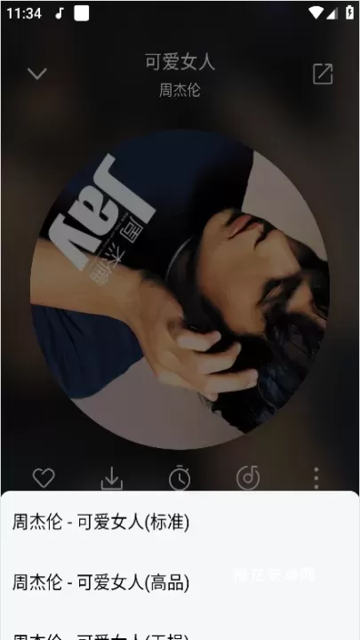 聆听音乐听歌_https://m.nk-zx.com_音影播放_第3张