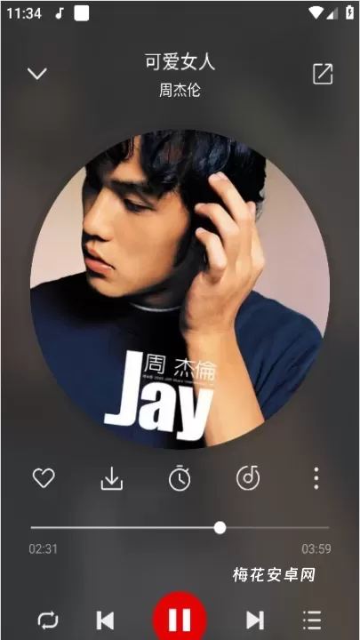 聆听音乐听歌_https://m.nk-zx.com_音影播放_第2张