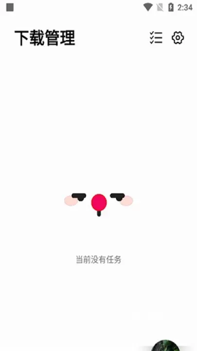聆听音乐听歌_https://m.nk-zx.com_音影播放_第8张