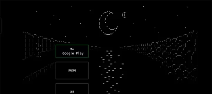 石头记_https://m.nk-zx.com_动作冒险_第1张