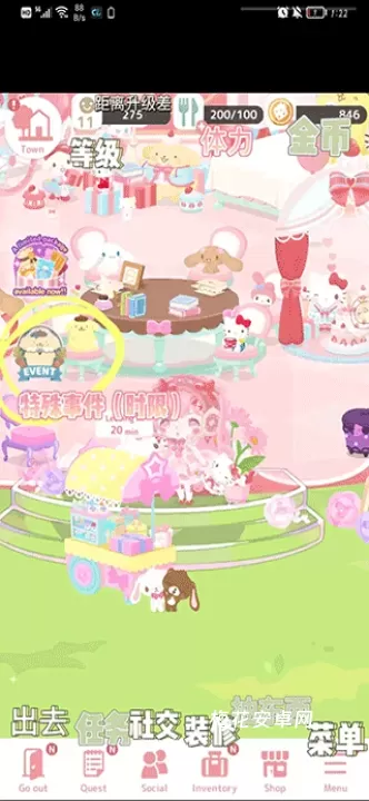 三丽鸥明星的微笑小镇_https://m.nk-zx.com_角色扮演_第4张