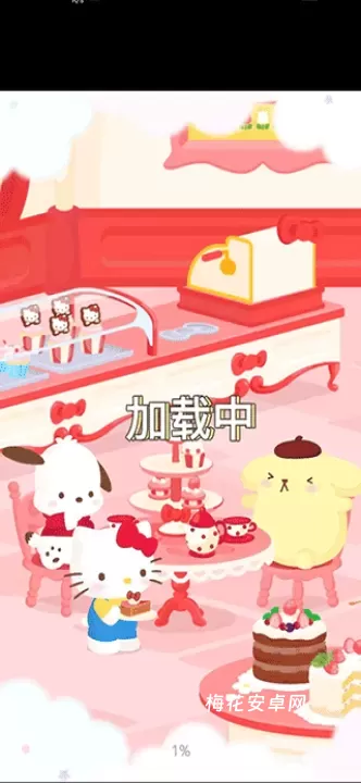 三丽鸥明星的微笑小镇_https://m.nk-zx.com_角色扮演_第3张