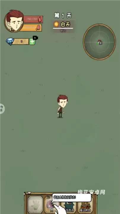 饥荒生存_https://m.nk-zx.com_角色扮演_第4张