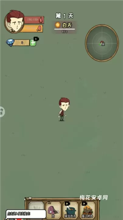 饥荒生存_https://m.nk-zx.com_角色扮演_第5张