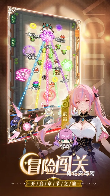 晴空双子