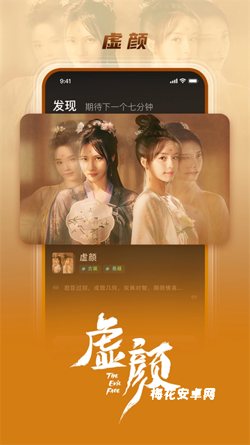 大芒