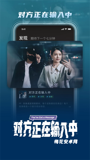 大芒