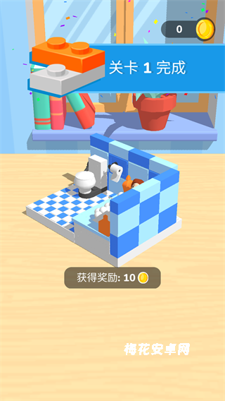 积木派对