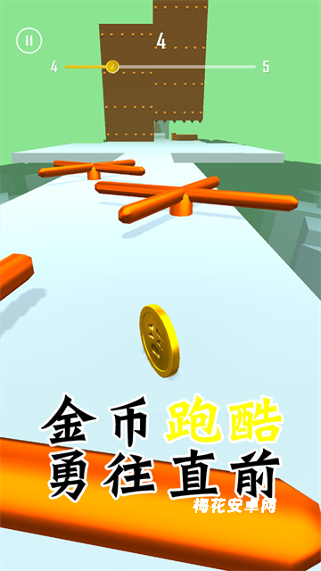 金币跑酷