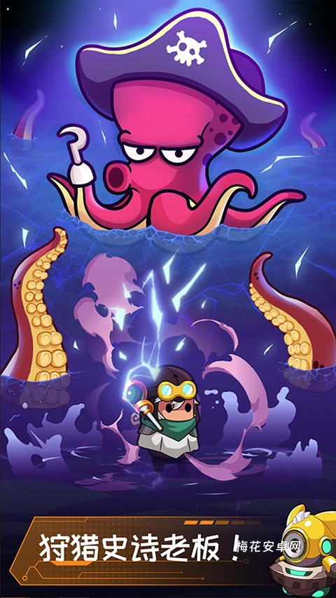 无尽的生存中文版