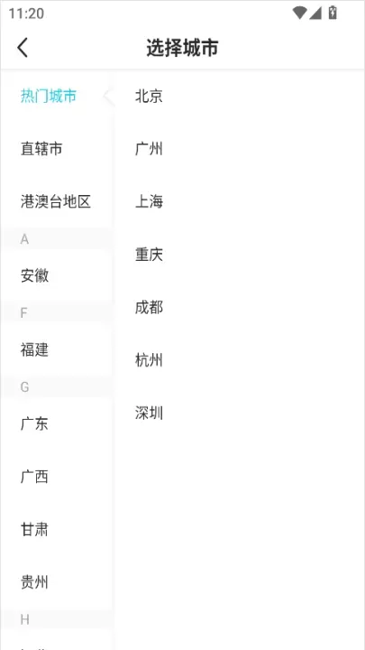 汽车头条_https://m.nk-zx.com_生活休闲_第4张