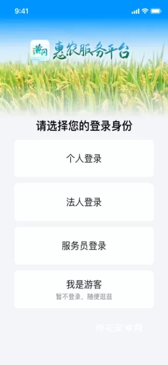 i黄冈_https://m.nk-zx.com_生活休闲_第1张