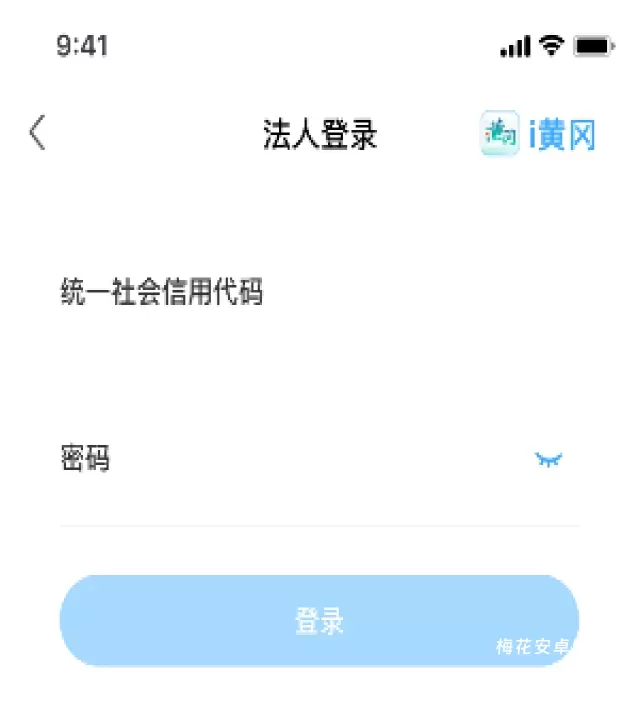 i黄冈_https://m.nk-zx.com_生活休闲_第3张