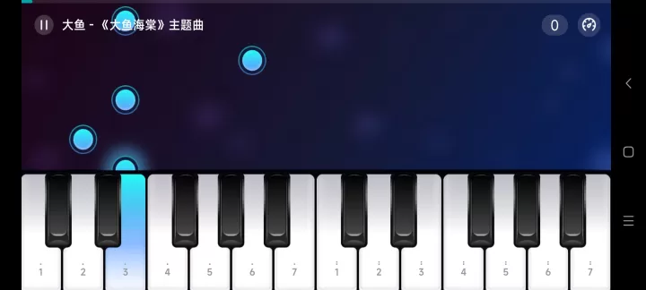 来音钢琴_https://m.nk-zx.com_学习办公_第5张