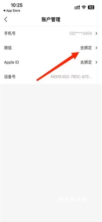 晨视频_https://m.nk-zx.com_新闻阅读_第4张