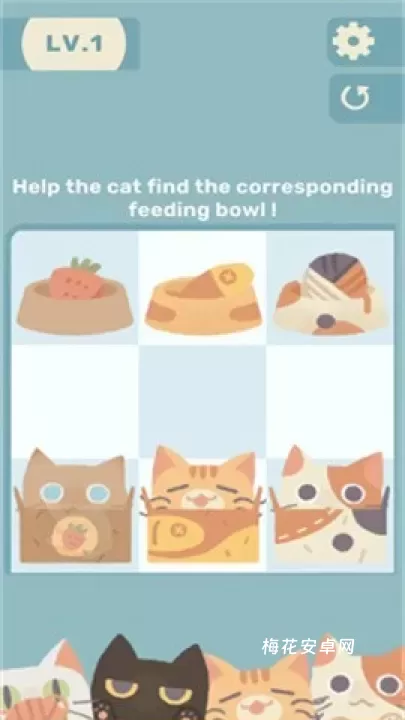 管道猫咪_https://m.nk-zx.com_休闲益智_第1张