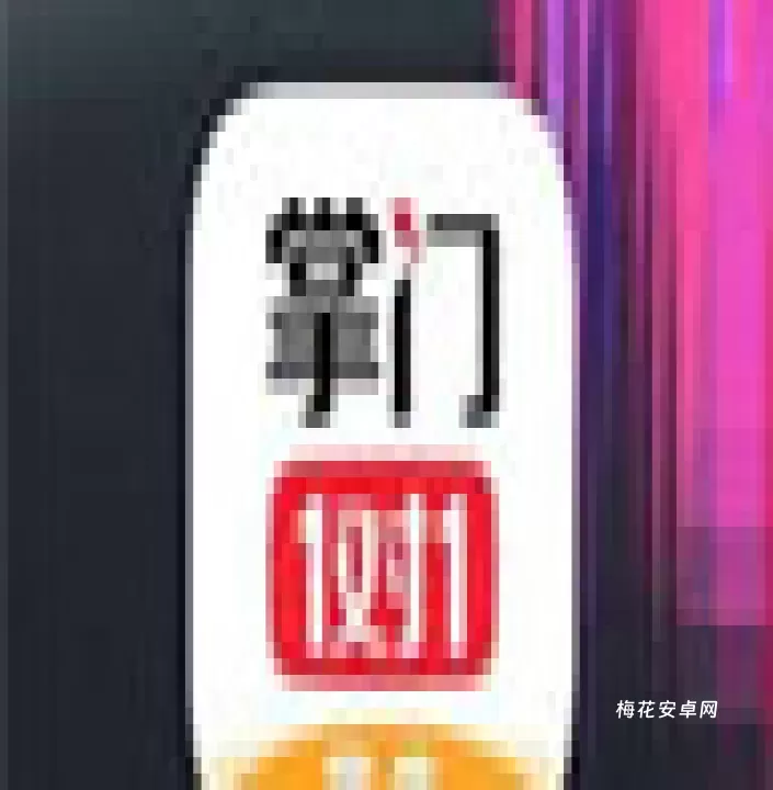 掌门一对一辅导app_https://m.nk-zx.com_学习办公_第2张