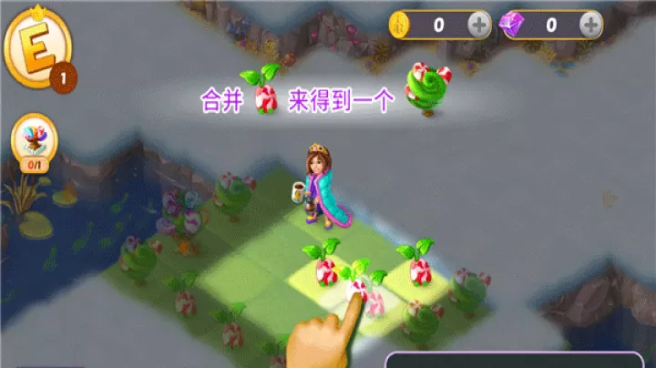 合并童话国_https://m.nk-zx.com_休闲益智_第3张