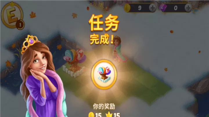 合并童话国_https://m.nk-zx.com_休闲益智_第4张