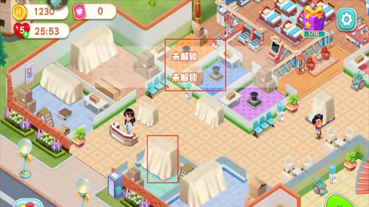 时光疗愈院_https://m.nk-zx.com_模拟经营_第8张