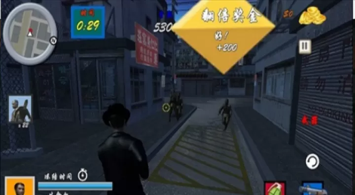 血战上海滩_https://m.nk-zx.com_飞行射击_第1张