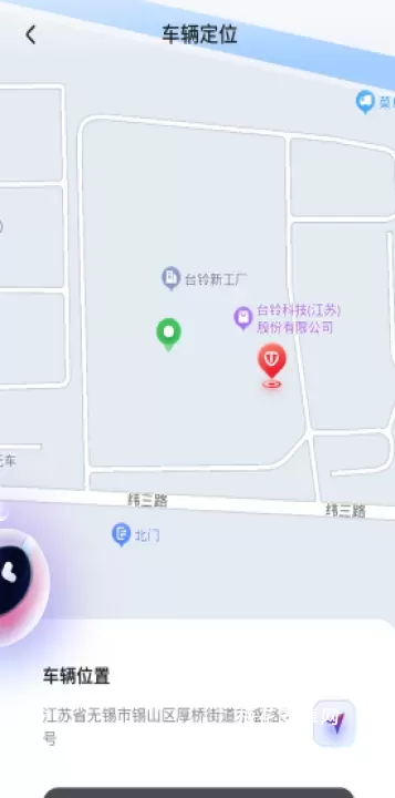 台铃智能_https://m.nk-zx.com_出行购物_第9张
