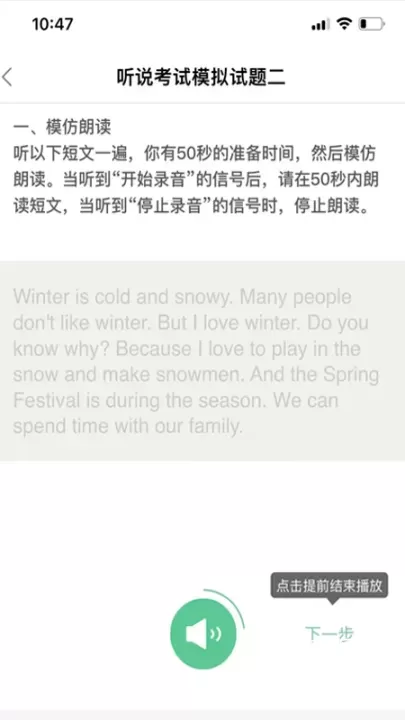 习习向上_https://m.nk-zx.com_学习办公_第3张