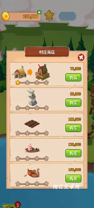金币大师_https://m.nk-zx.com_模拟经营_第6张