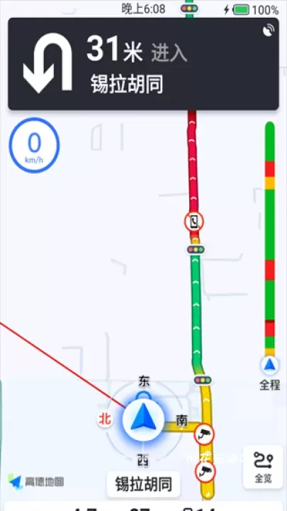 充电圈_https://m.nk-zx.com_生活休闲_第2张