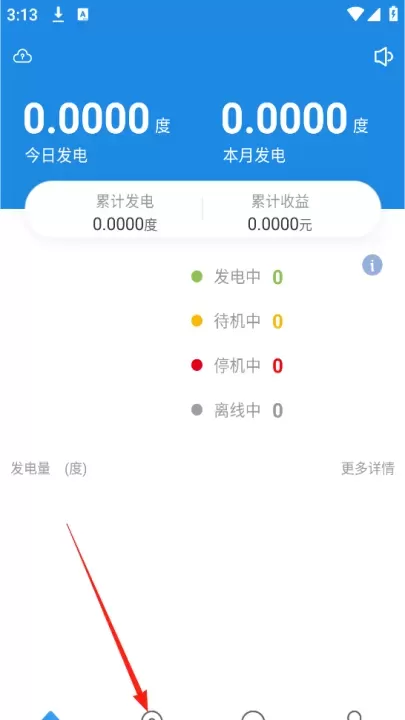 小固云窗_https://m.nk-zx.com_学习办公_第4张