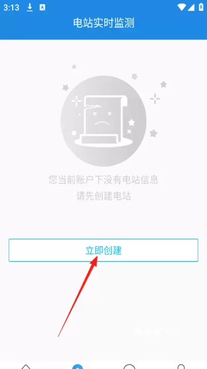 小固云窗_https://m.nk-zx.com_学习办公_第5张