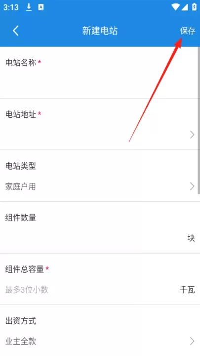 小固云窗_https://m.nk-zx.com_学习办公_第6张